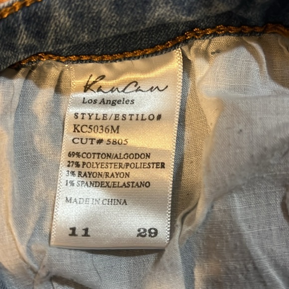 Kancan - Picture 4 of 4